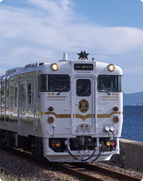 북큐슈/남큐슈/큐슈 전역을 여행하세요.