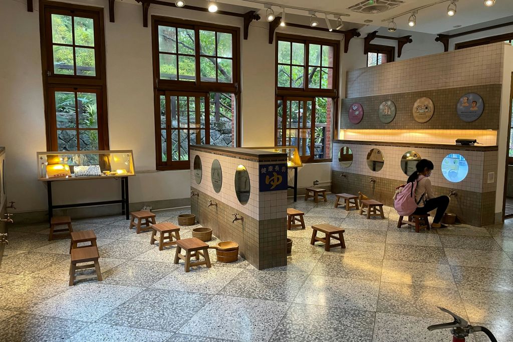 베이터우 온천 박물관