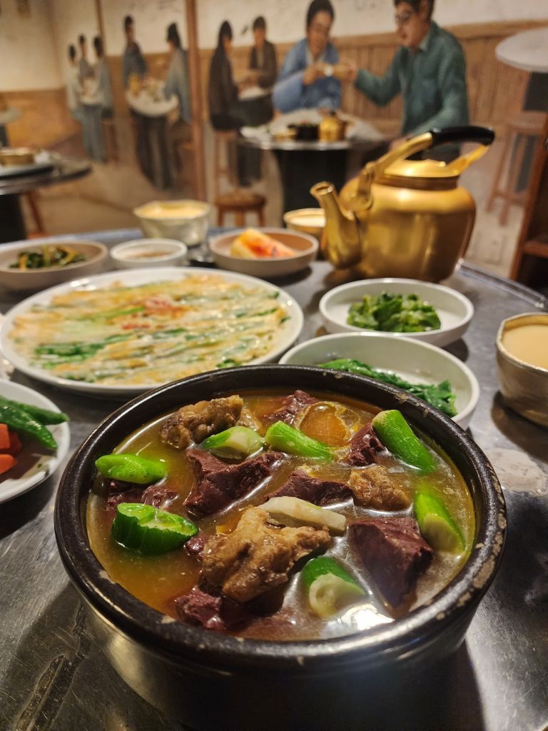 향촌 문화관