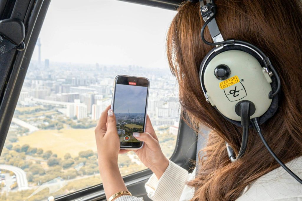 헬리콥터 크루즈