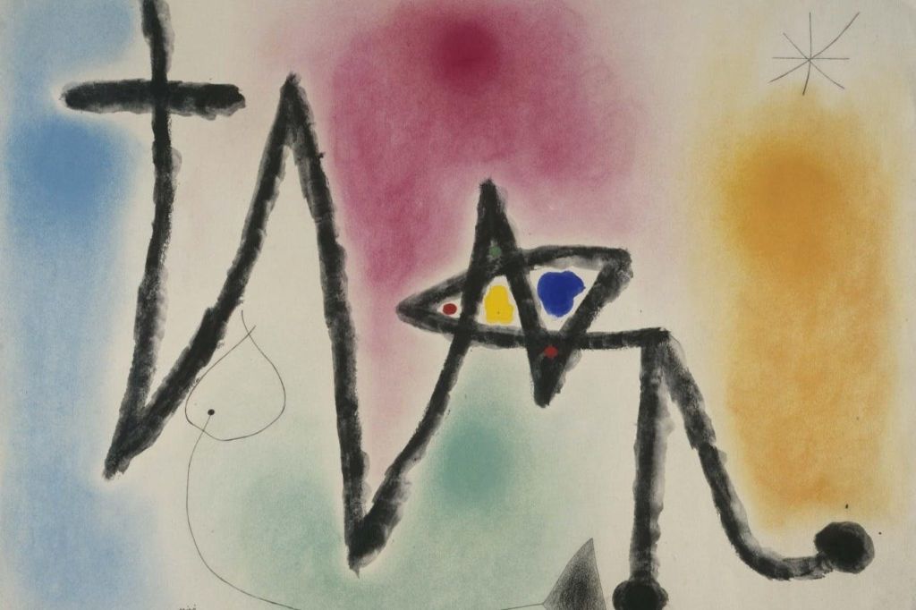 레이나 소피아 미술관