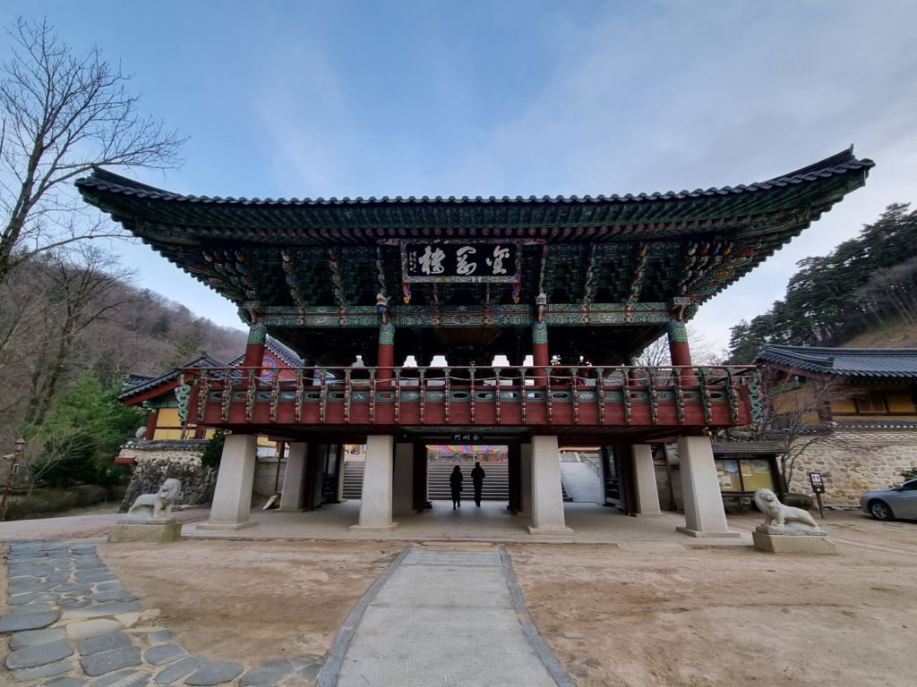 월정사
