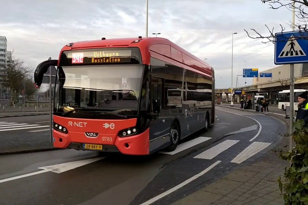 암스테르담 공항 익스프레스