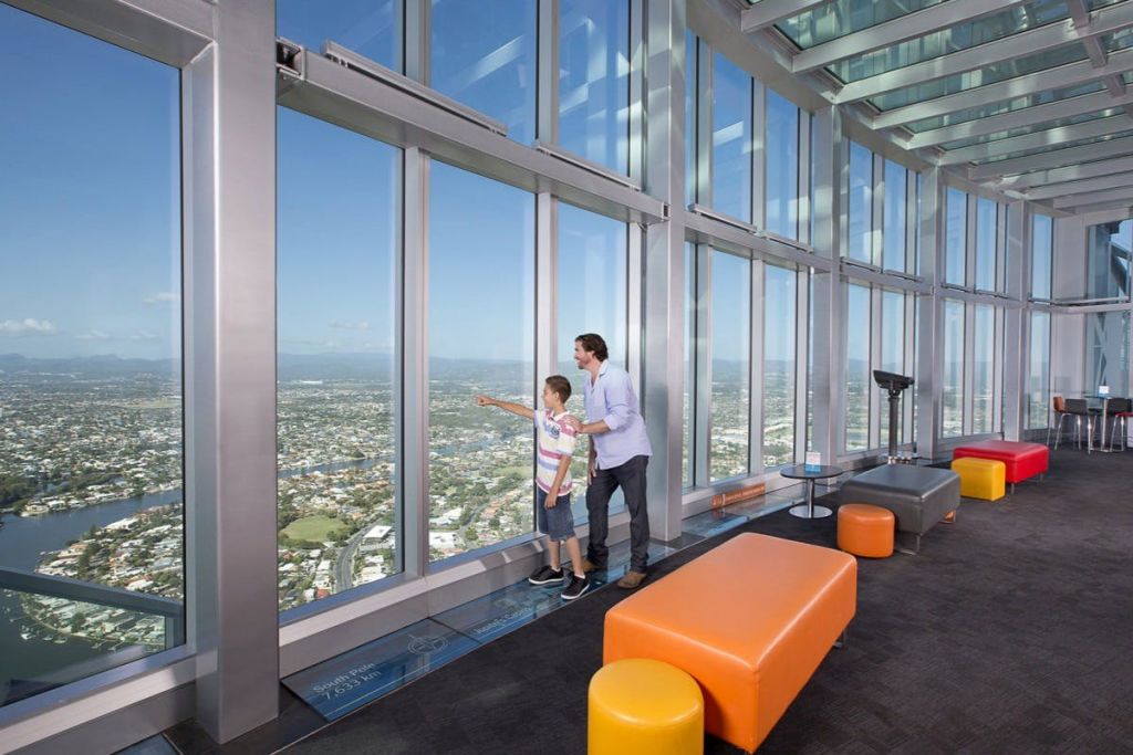 스카이포인트 전망대