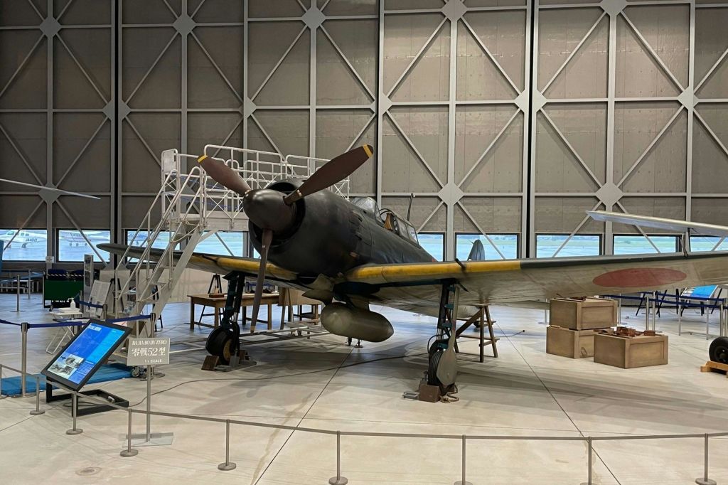 아이치 항공 박물관