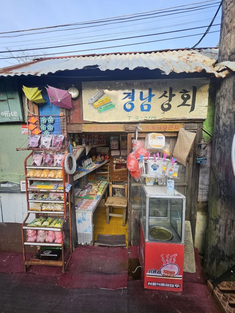 전주난장