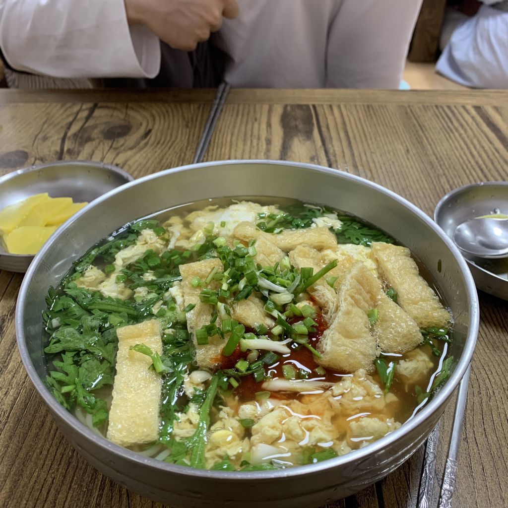 경주명동쫄면