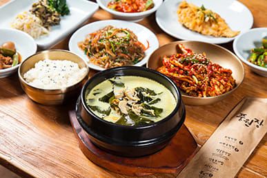 조개 미역국 정찬