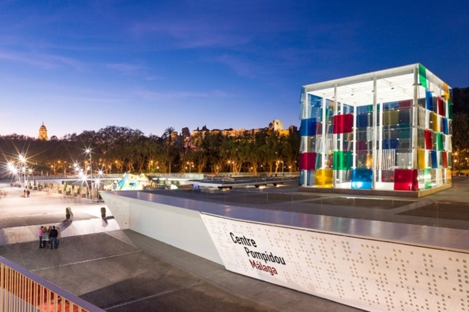 말라가 퐁피두 센터