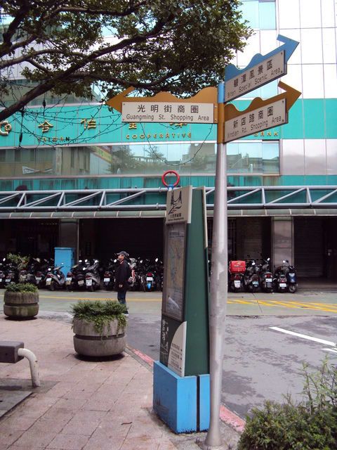 라오제