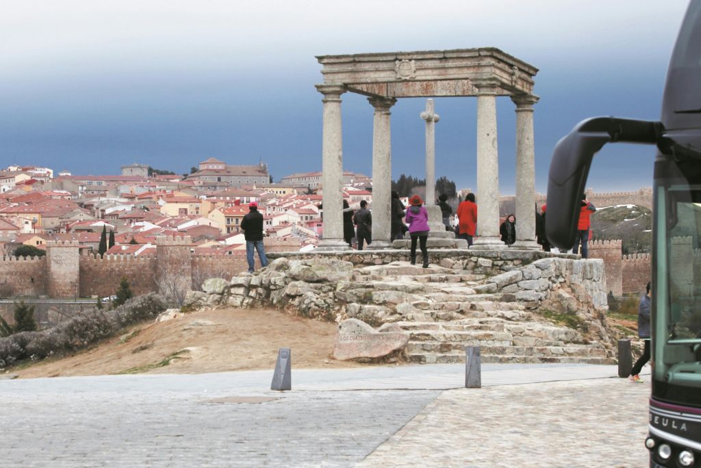 아빌라의 네 가지 초소