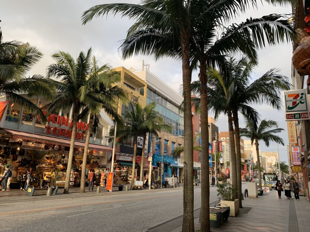 오키나와 여행, 어디서 묵을까