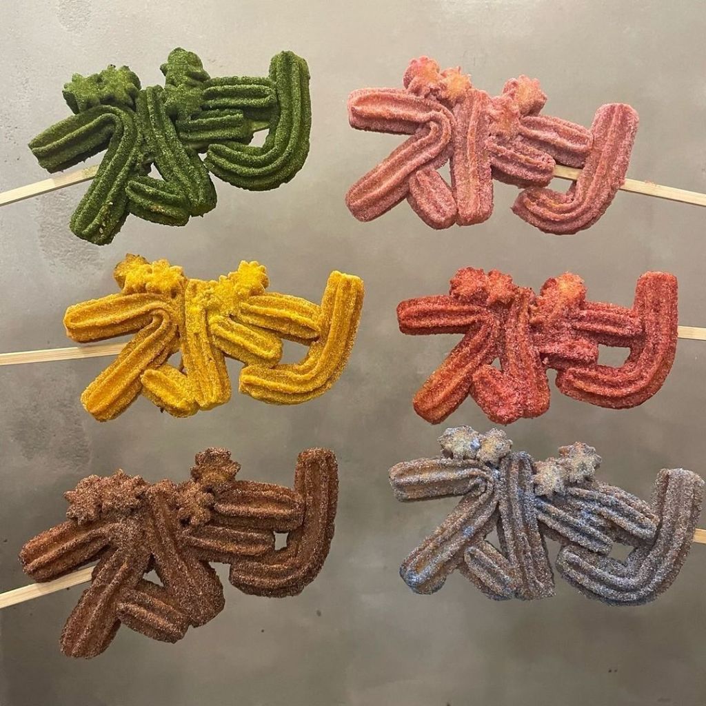 대니 추로스 하카타 점
