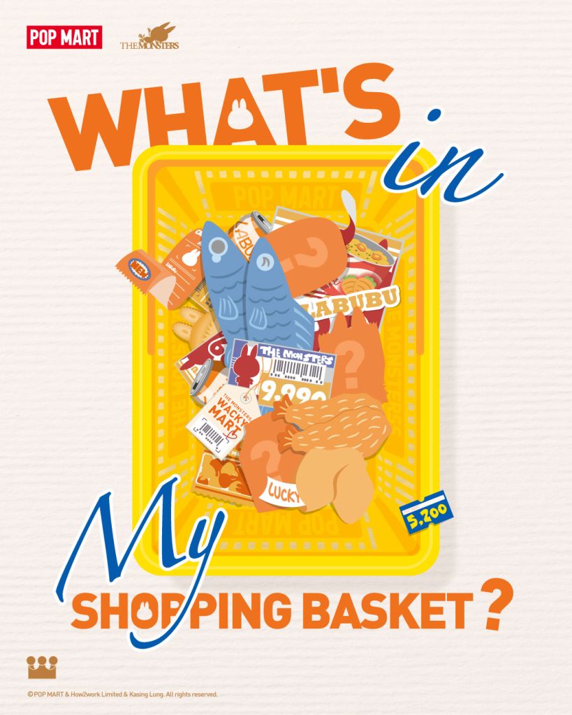 Labubu Convenience Store POP-UP Thumbnail