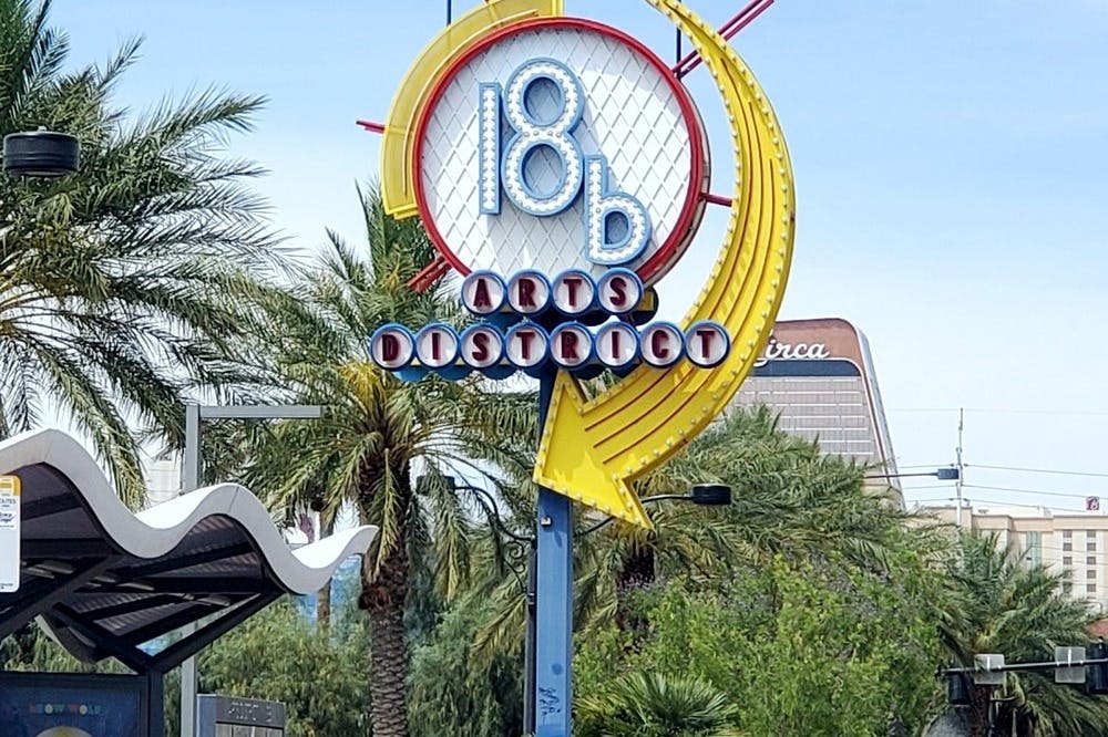 아트 디스트릭트 미식 투어