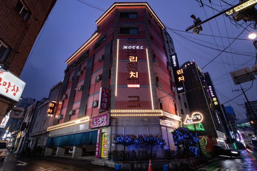 부천(역곡) 리치 대표 이미지