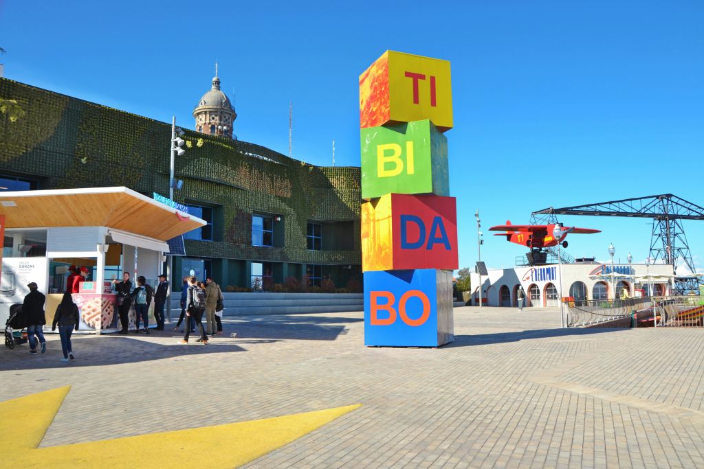 파크 다트라시온스 티비다보