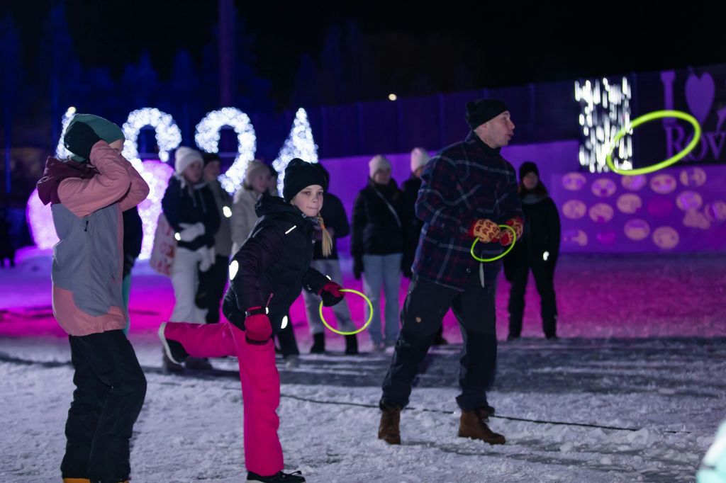 스노우글로우 윈터파크