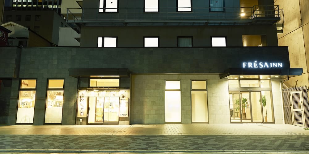 소테츠 프레사 인 기타하마