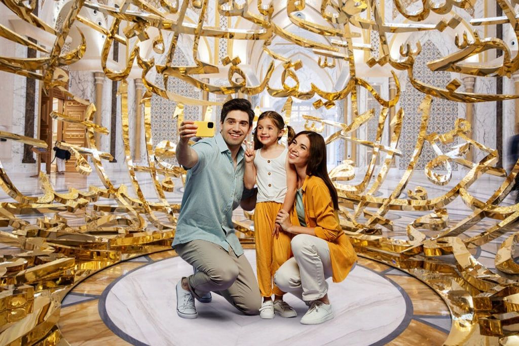 카사르 알 와탄 대통령 궁