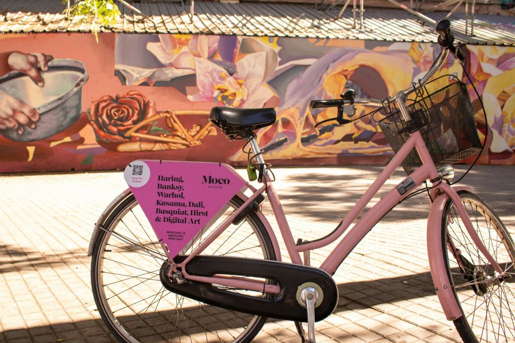 아르나우 극장 갤러리