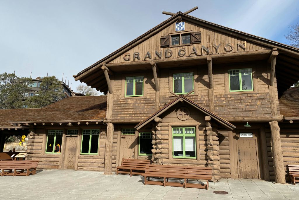 그랜드캐니언빌딩