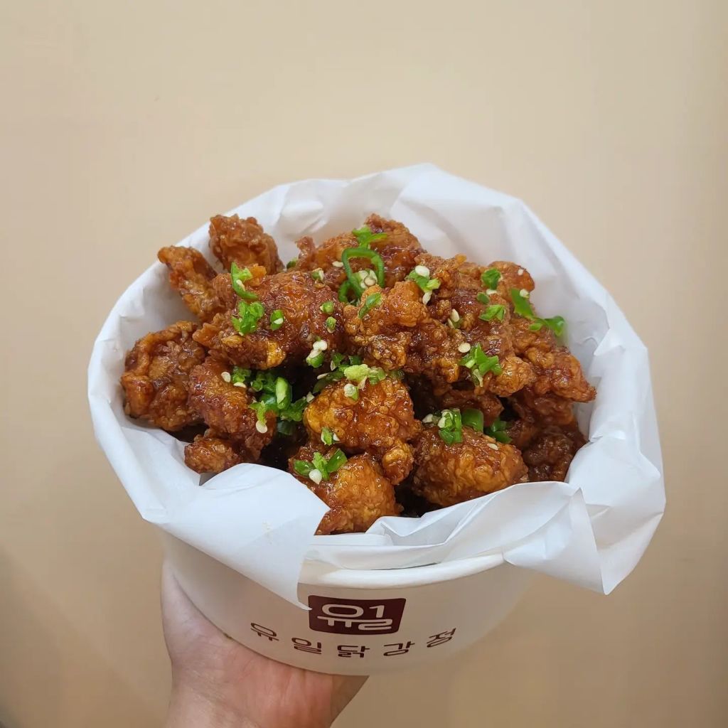 유일 닭강정