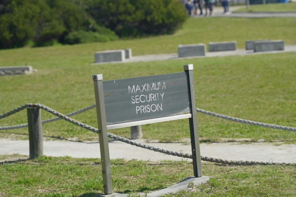 최대 보안 교도소
