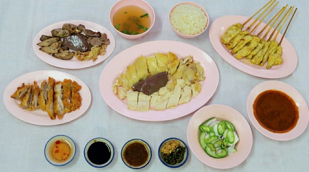 끼얏 오 차