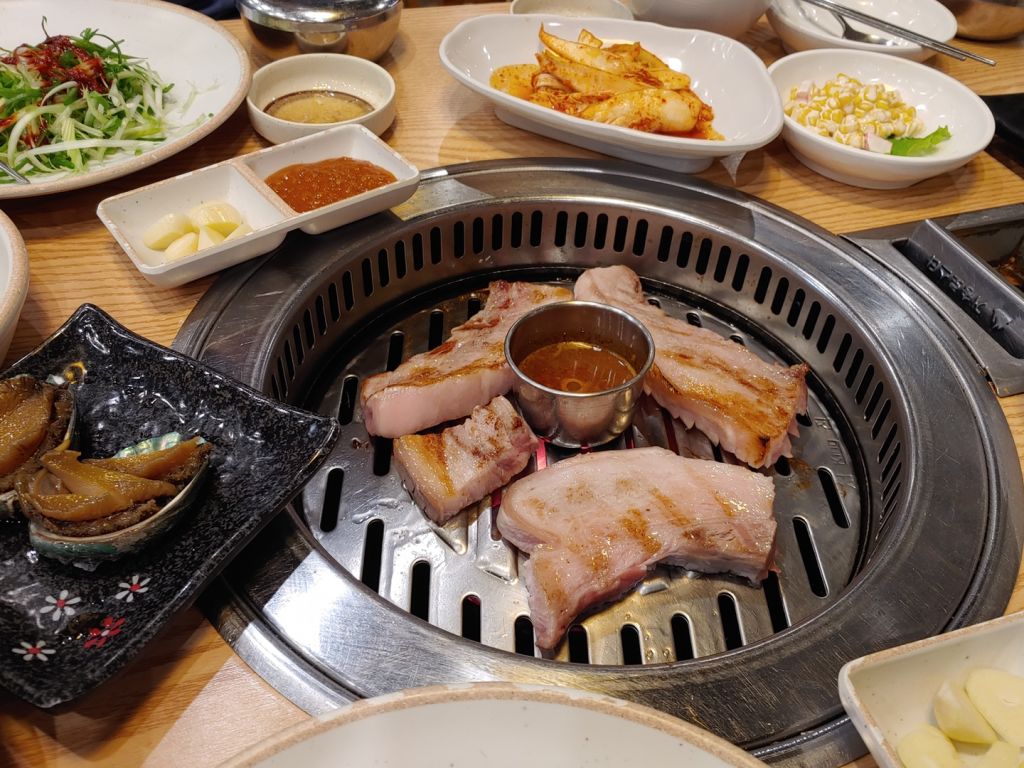 신우성 흑돼지