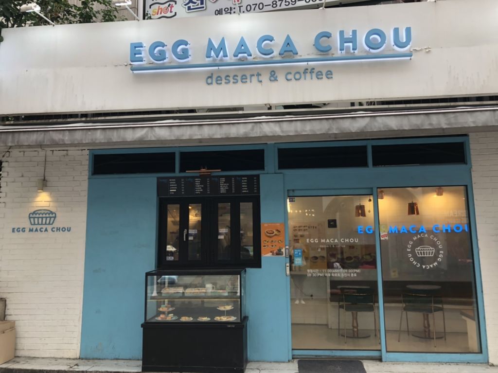 에그마카슈