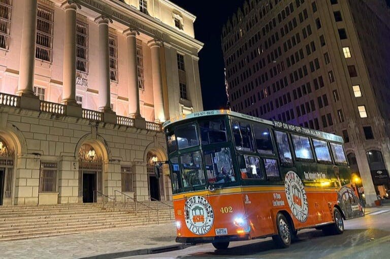 샌안토니오 야경 투어