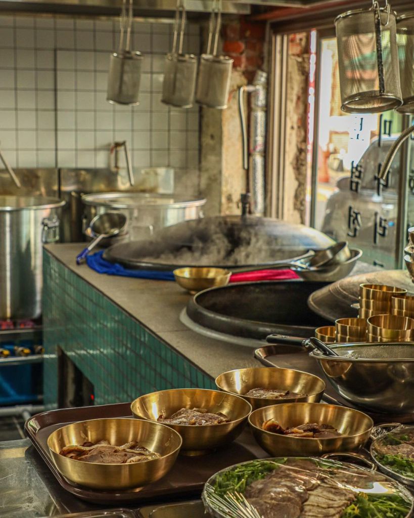 Neungdong Minari (Seongsu) Thumbnail 4