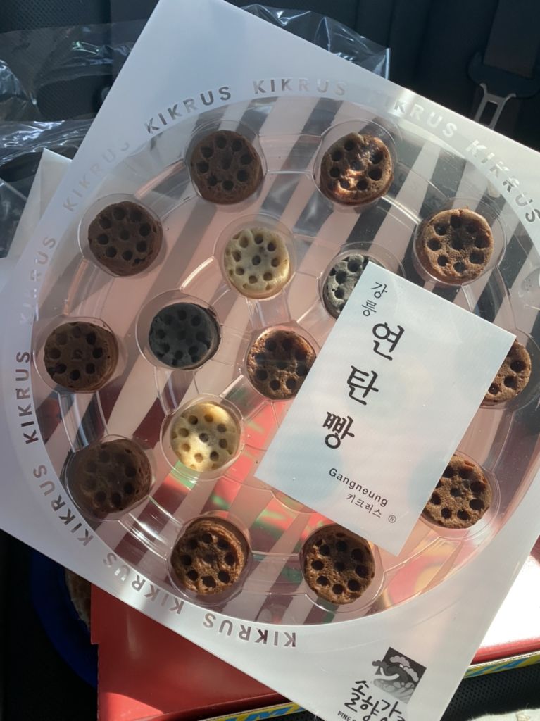 키크러스 커피