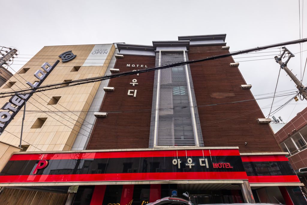 대전 신탄진 아우디 이런 분들 추천해요 이미지
