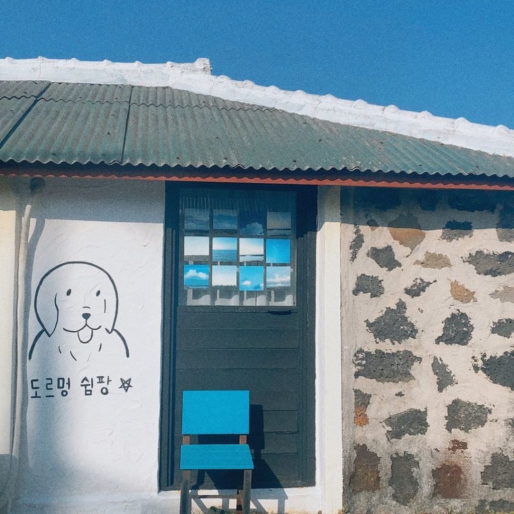 도르멍 쉼팡