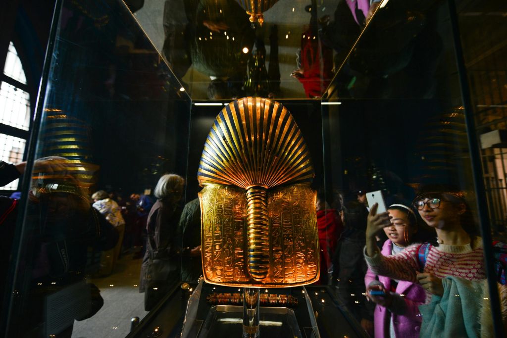 투탕카문의 가면