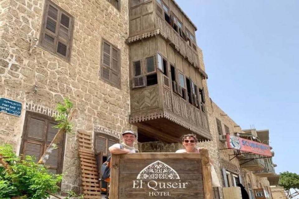 엘쿠세이어 시티 투어