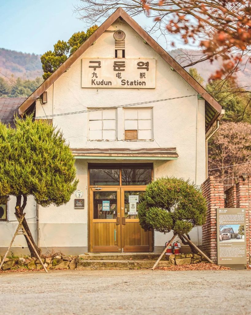 [양평] 구둔역 폐역