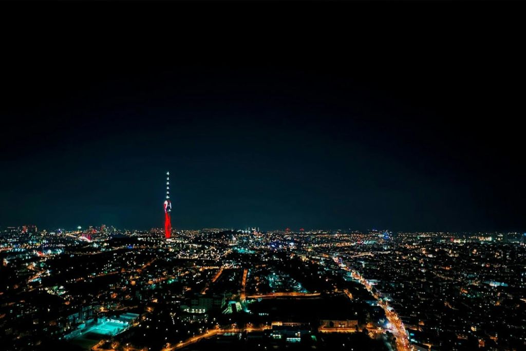 에마르 스카이뷰