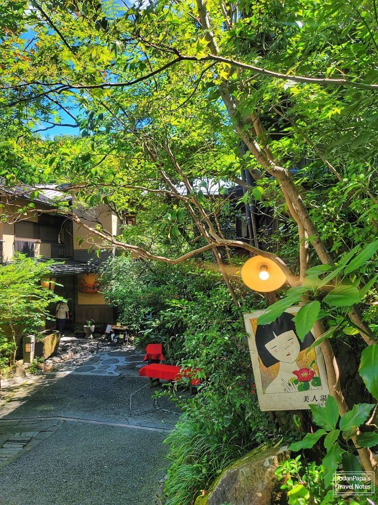 2024년 여름... 북큐슈 부부여행 - 트리플, 나를 아는 여행 앱