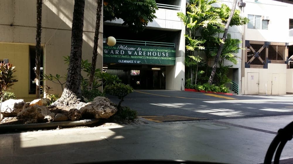 워드 웨어하우스