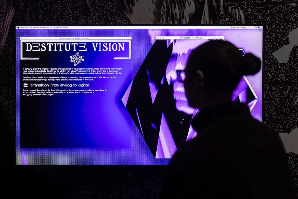 Nxt 박물관의 동영상 작품