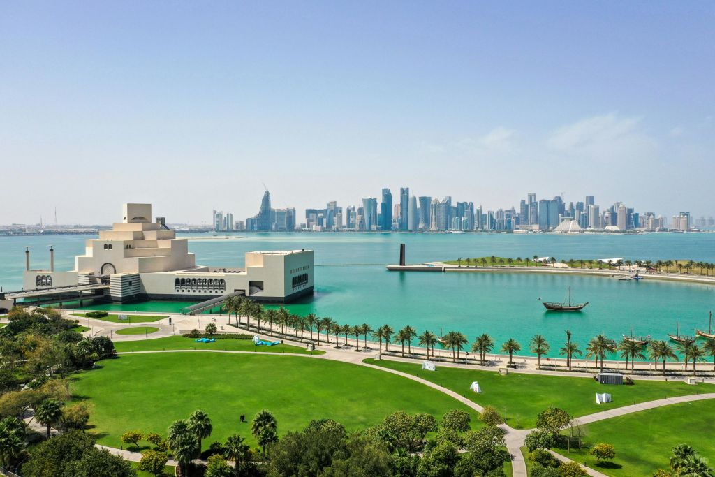 도하 이슬람 미술관