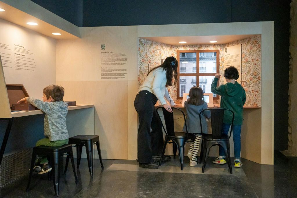 아르메 미술관 가족 여행