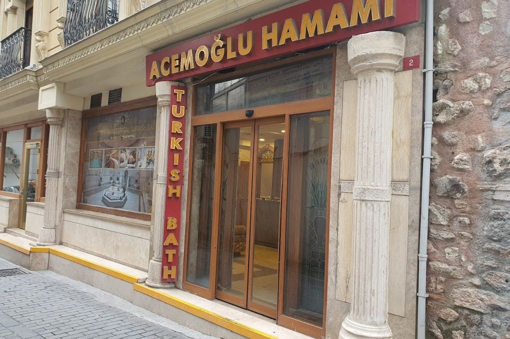 아세몰루하맘 입구