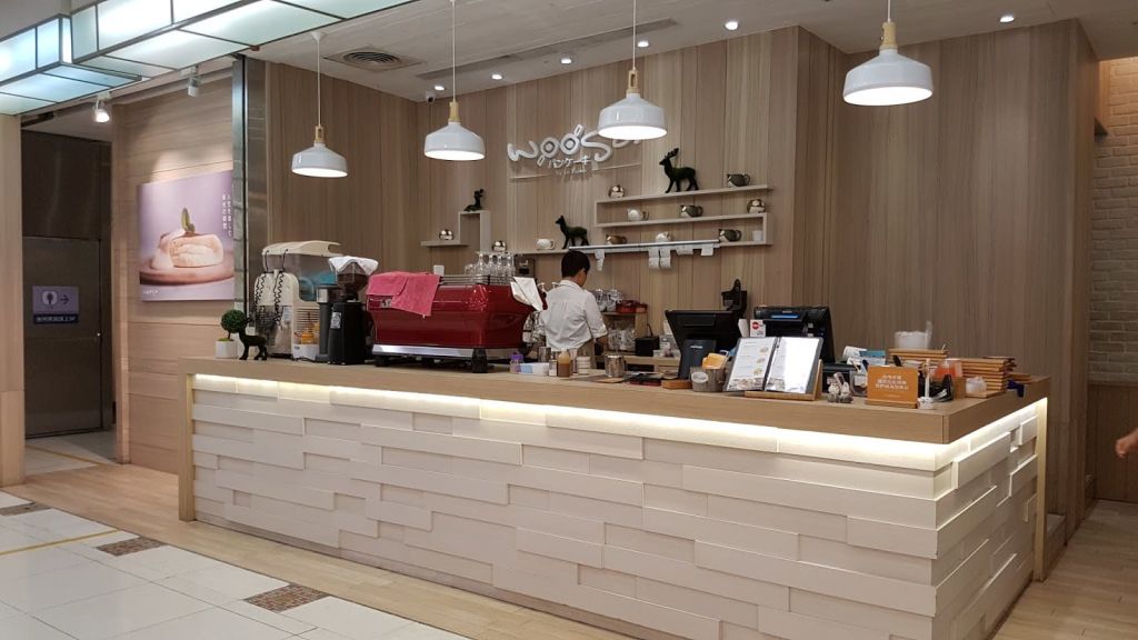 우사 FE21 다위안바이 점