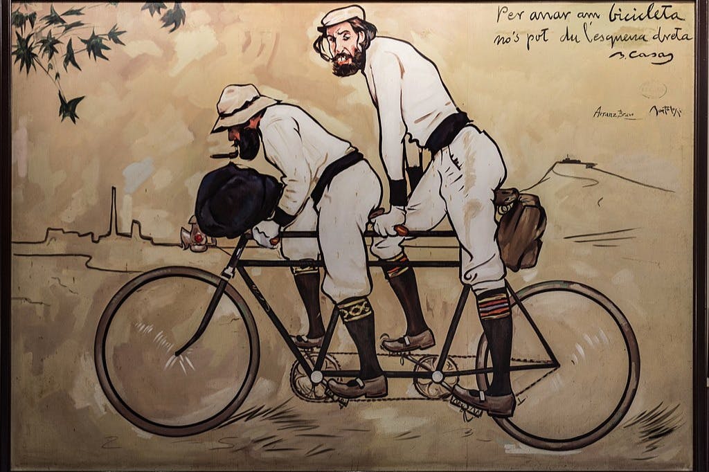 투어 포인트 전경