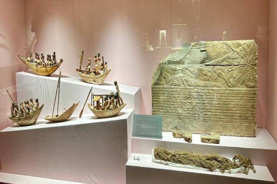 후르가다 박물관