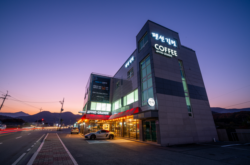 광주 곤지암펜션길벗 대표 이미지